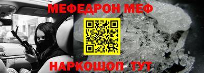 кокс Заволжье