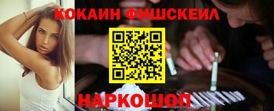 кокс Заволжье