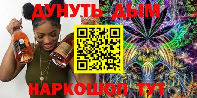 кокс Заволжье