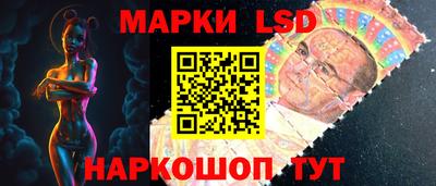 МДМА Жуковский