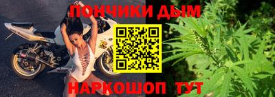 кокс Заволжье