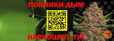 меф VHQ Заводоуковск