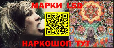 меф VHQ Заводоуковск
