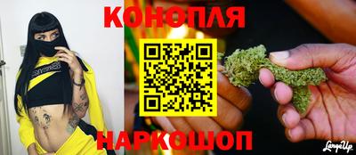 МДМА Жуковский