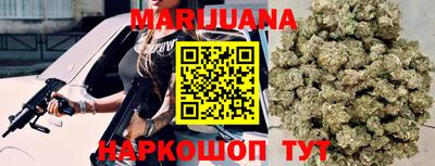меф VHQ Заводоуковск