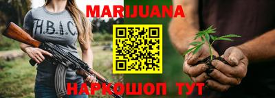 кокс Заволжье