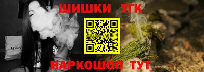 МДМА Жуковский