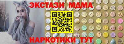 кокс Заволжье