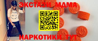 кокс Заволжье