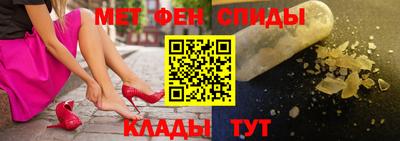 кокс Заволжье