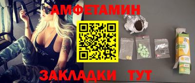 кокс Заволжье