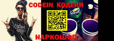 меф VHQ Заводоуковск