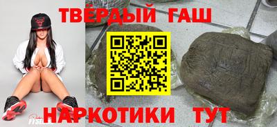 меф VHQ Заводоуковск