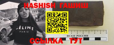 МДМА Жуковский
