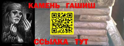 меф VHQ Заводоуковск