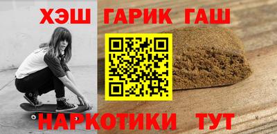 кокс Заволжье