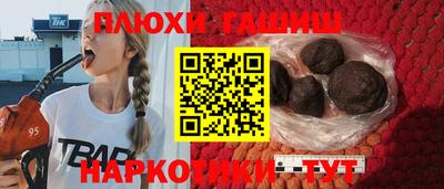 кокс Заволжье