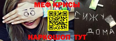 кокс Заволжье