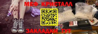кокс Заволжье